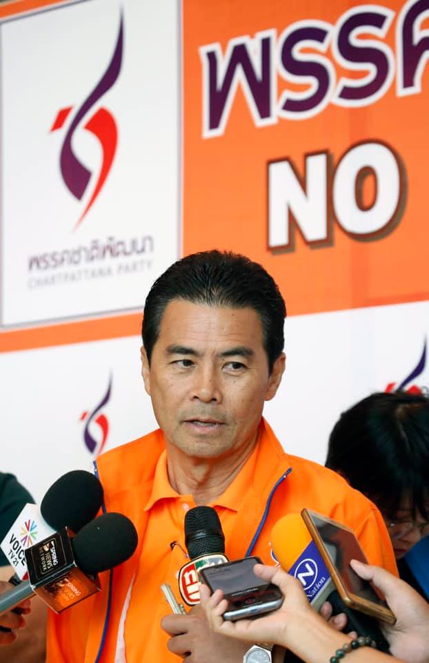 เปิดรายชื่อแคนดิเดตนายกรัฐมนตรี จากทุกพรรค