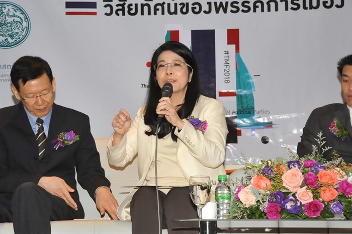 เปิดรายชื่อแคนดิเดตนายกรัฐมนตรี จากทุกพรรค