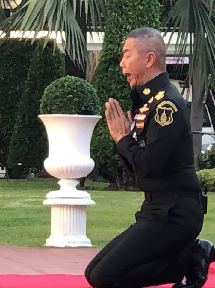 บิ๊กแดง พล.อ. อภิรัชต์ คงสมพงษ์