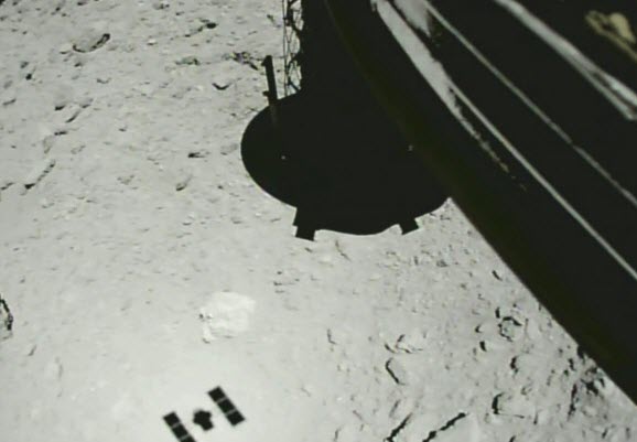 ยานฮายาบุสะ 2