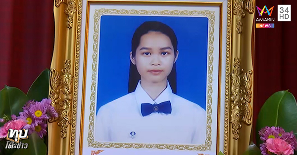 รถสปอร์ตหลุดโค้งชนกระบะ