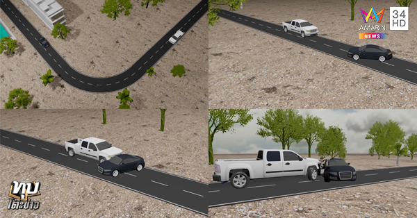 รถสปอร์ตหลุดโค้งชนกระบะ