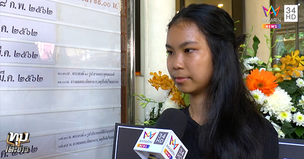 รถสปอร์ตหลุดโค้งชนกระบะ