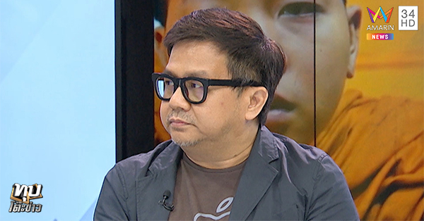 เขาคิชฌกูฏ