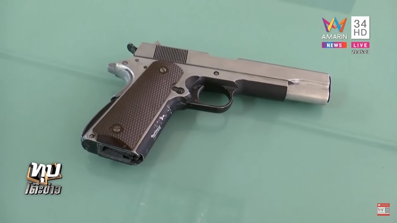 ผัวเมียทะเลาะกัน