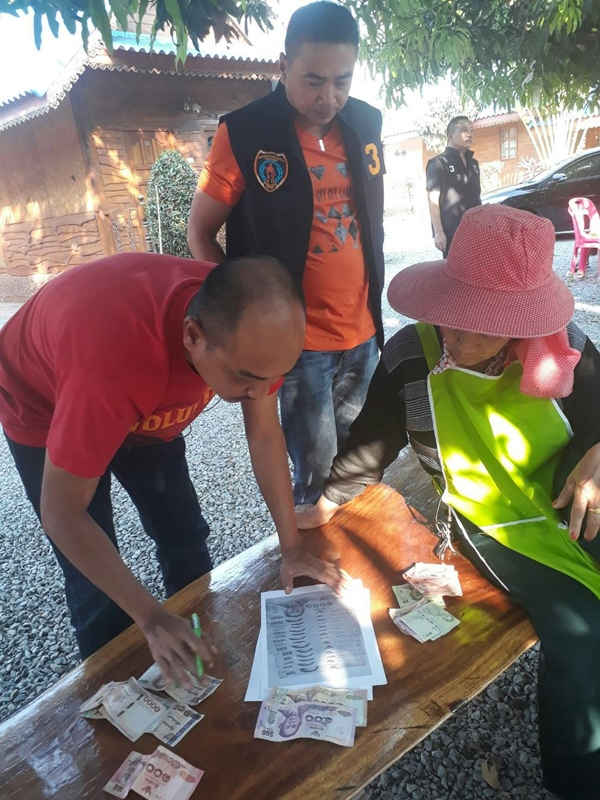 จับแม่เล้าค้าบริการเด็กสาว