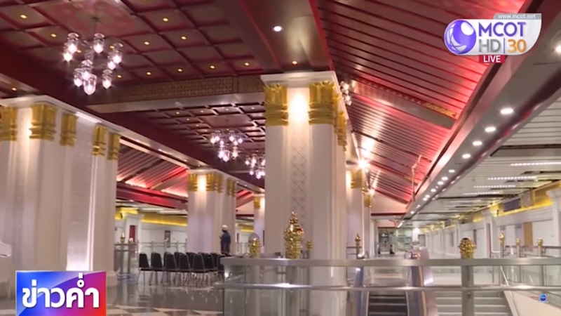 รถไฟฟ้าสายสีน้ำเงิน