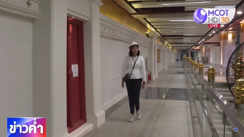 รถไฟฟ้าสายสีน้ำเงิน