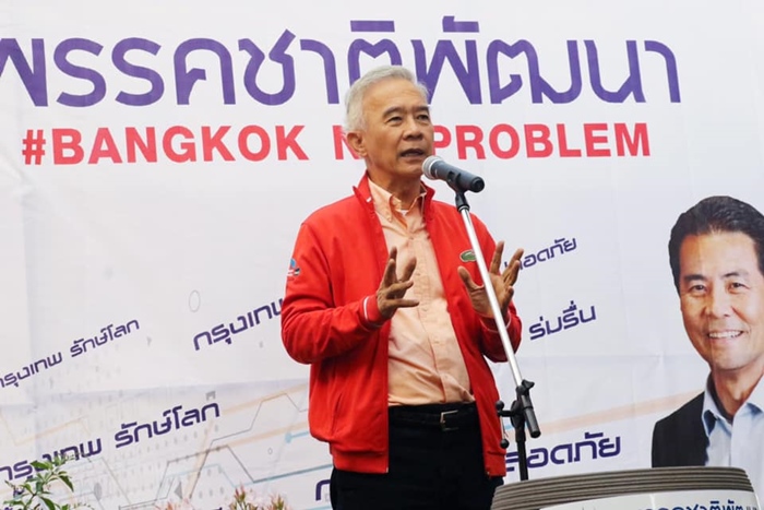 เปิดรายชื่อแคนดิเดตนายกรัฐมนตรี จากทุกพรรค