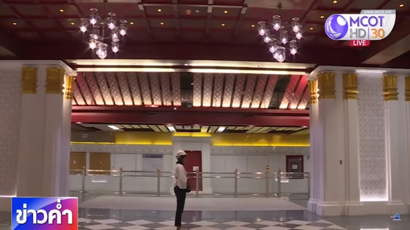 รถไฟฟ้าสายสีน้ำเงิน