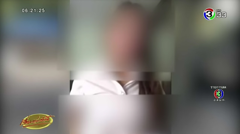 คลิปหลุดช่วยตัวเอง