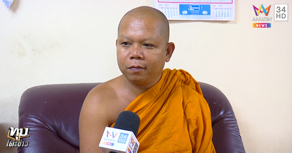 เขาคิชฌกูฏ