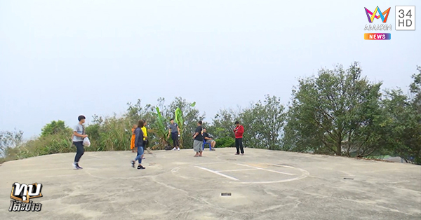 เขาคิชฌกูฏ