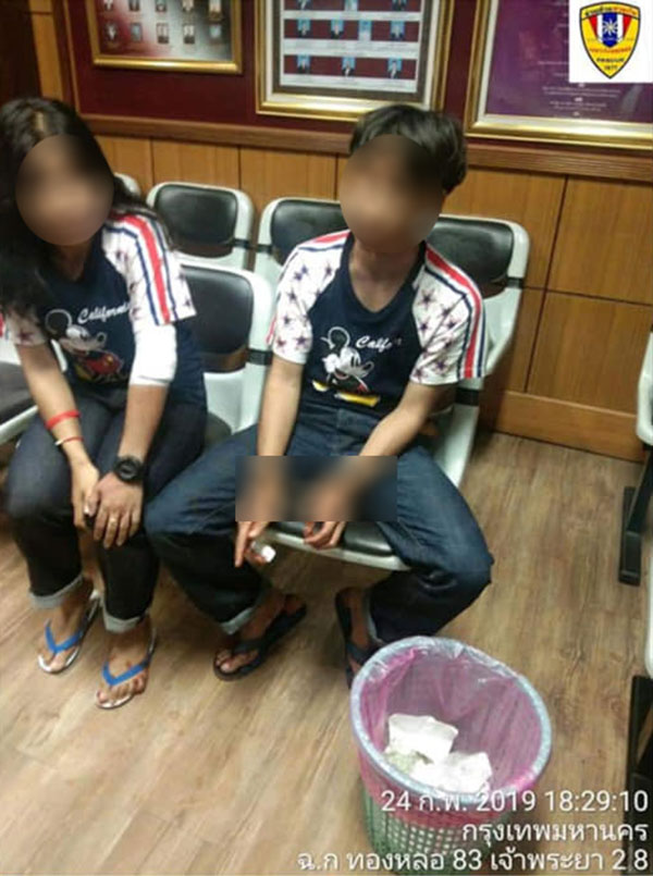 เด็กช่างแทงเด็ก ม.6 ดับ