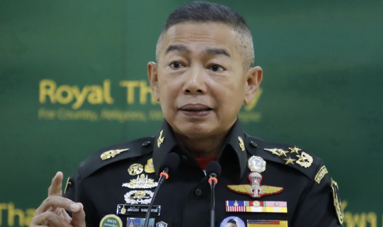 บิ๊กแดง พล.อ. อภิรัชต์ คงสมพงษ์