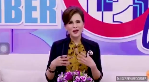 ทูลกระหม่อมหญิงอุบลรัตนราชกัญญา สิริวัฒนาพรรณวดี