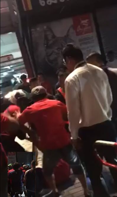 แฟนบอลตีกัน