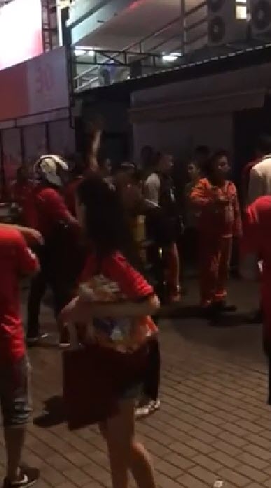 แฟนบอลตีกัน