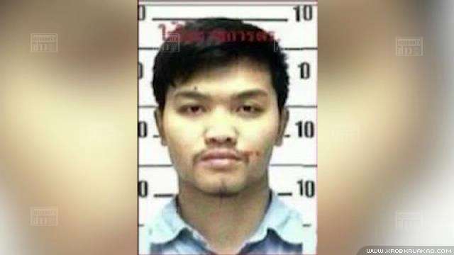 โจรปล้นรถขนเงิน7ล้าน