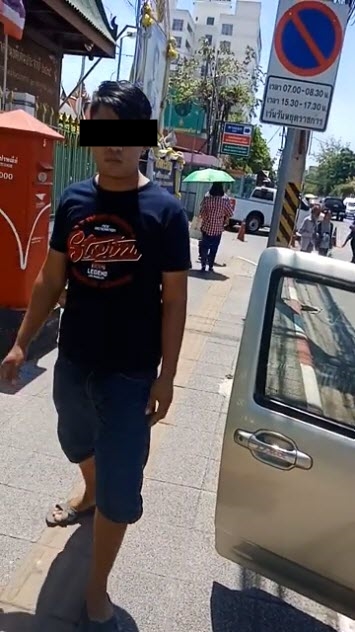 ท้าตำรวจต่อย