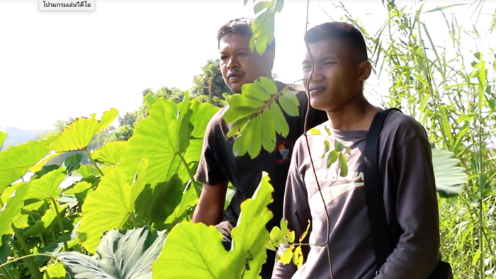 ศพลอยน้ำ ปัตตานี