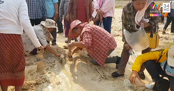 ความเชื่อคนไทย