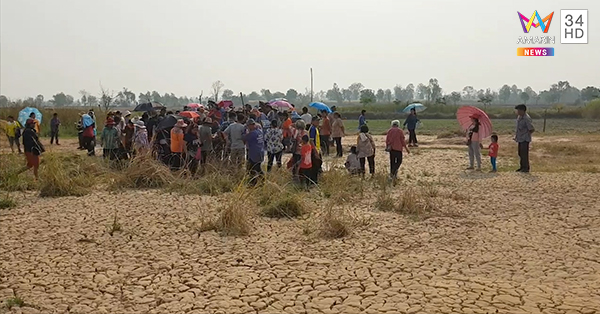 ความเชื่อคนไทย