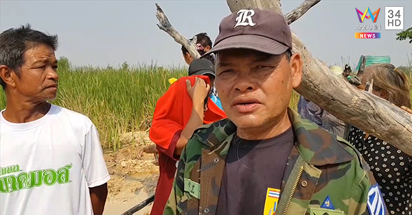 ความเชื่อคนไทย