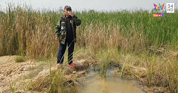 ความเชื่อคนไทย