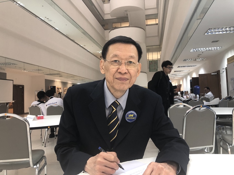 ไพบูลย์ นิติตะวัน