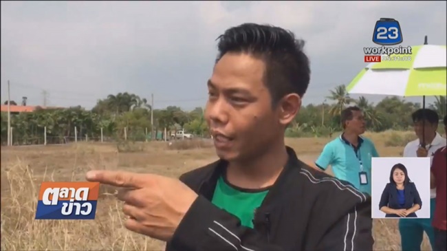 รถสปอร์ตหลุดโค้งชนกระบะ