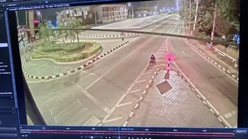 คนพิการยิงตัวตาย