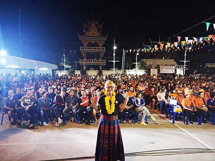 กอล์ฟ ธัญญ์วาริน