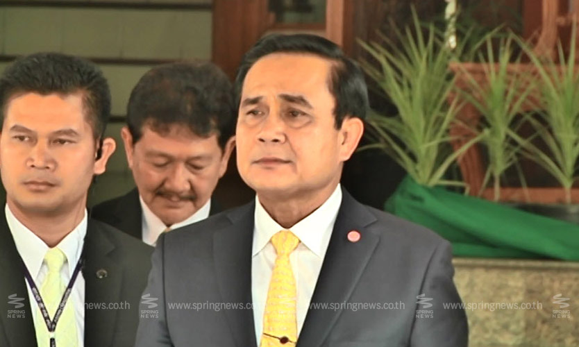 ประยุทธ์ จันทร์โอชา 