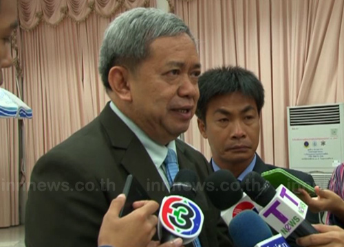 นายภุชงค์ นุตราวงศ์