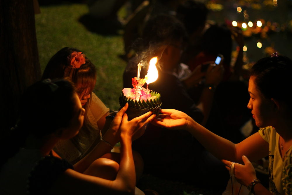 ลอยกระทง