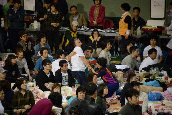 ผู้ปกครองเด็กนักเรียนที่ประสบเหตุเรือล่มเกาหลี