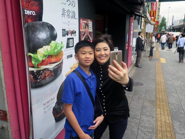 ภาพครอบครัว ทักษิณ ยิ่งลักษณ์ น้องไปป์ พบกันที่โตเกียว