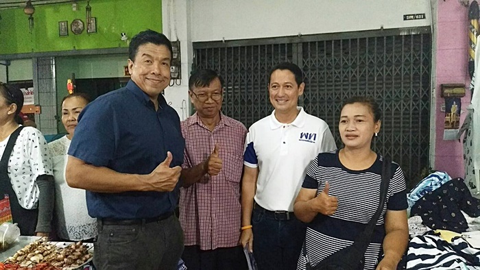  ชัชชาติ  