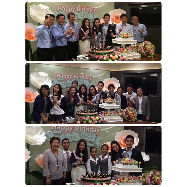 อุ๊งอิ๊ง วันเกิด