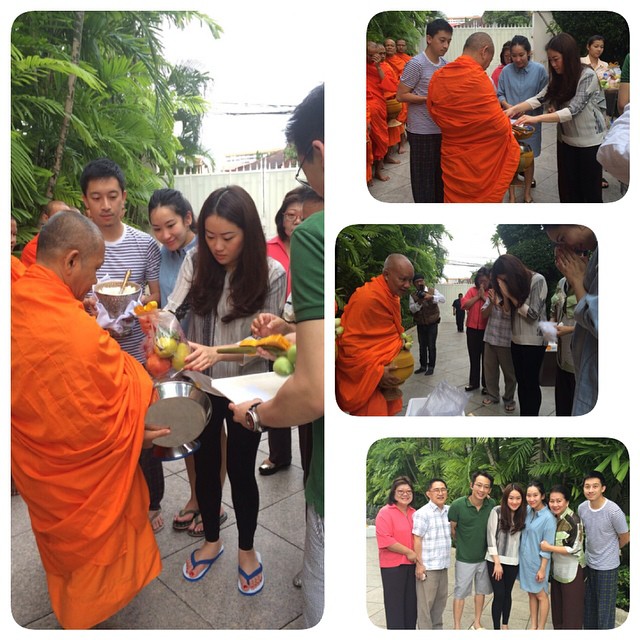 อุ๊งอิ๊ง วันเกิด