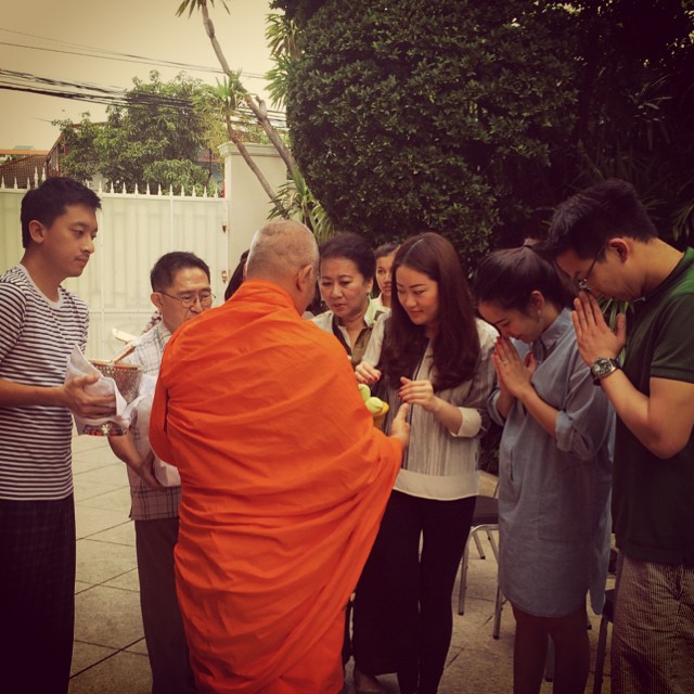 อุ๊งอิ๊ง วันเกิด