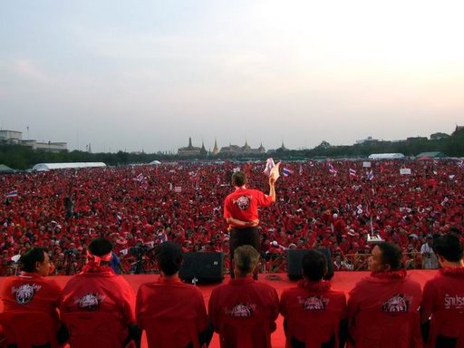 แกนนำและกลุ่มผู้ชุมนุมแนวร่วมประชาธิปไตยต่อต้านเผด็จการแห่งชาติ (นปช.)