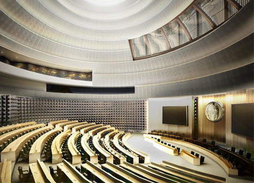 รัฐสภาใหม่