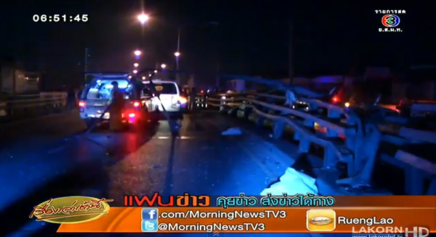 กระบะเมาซิ่งชนขอบทางข้ามแยกบางกะปิ ดับ 7 ศพ