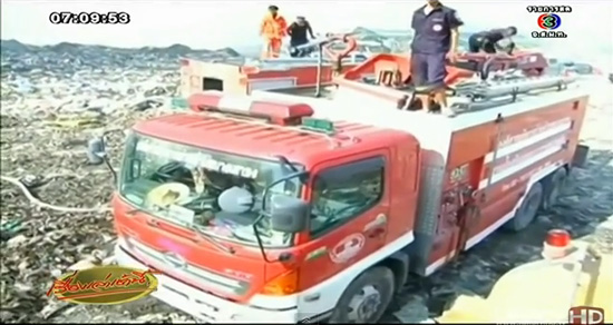 ไฟไหม้บ่อขยะ บางปลา