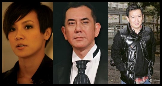 ดาราจีน