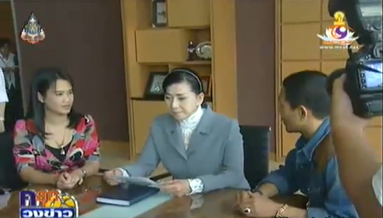  จักรกฤษณ์ พณิชย์ผาติกรรม ภรรยา