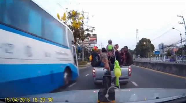 สงกรานต์