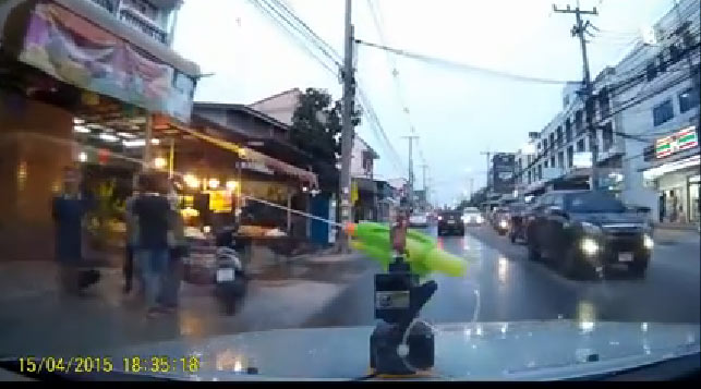 สงกรานต์